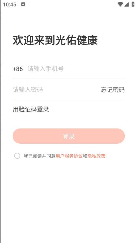 ���ӽ���1.0.15 ��������
