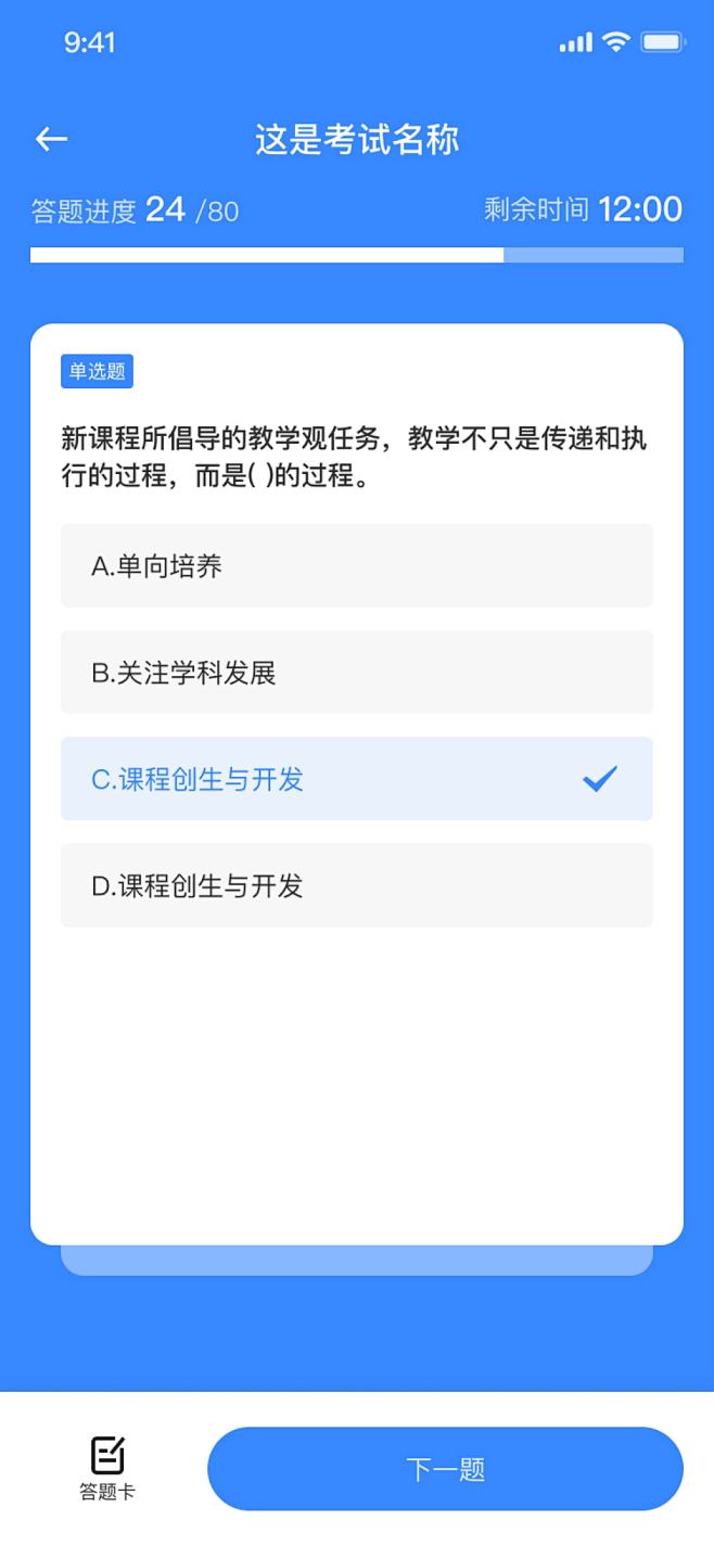 ����ھ���׿�����ذ�װ�̳�ͼ