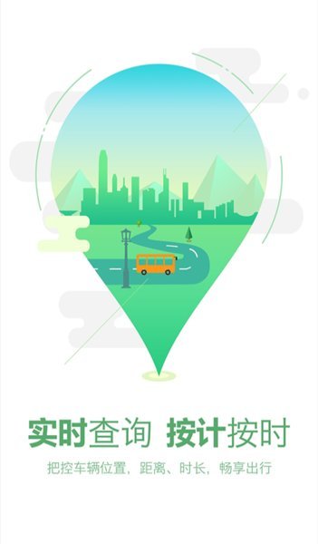 ���������°�v2.2.8 �ֻ���