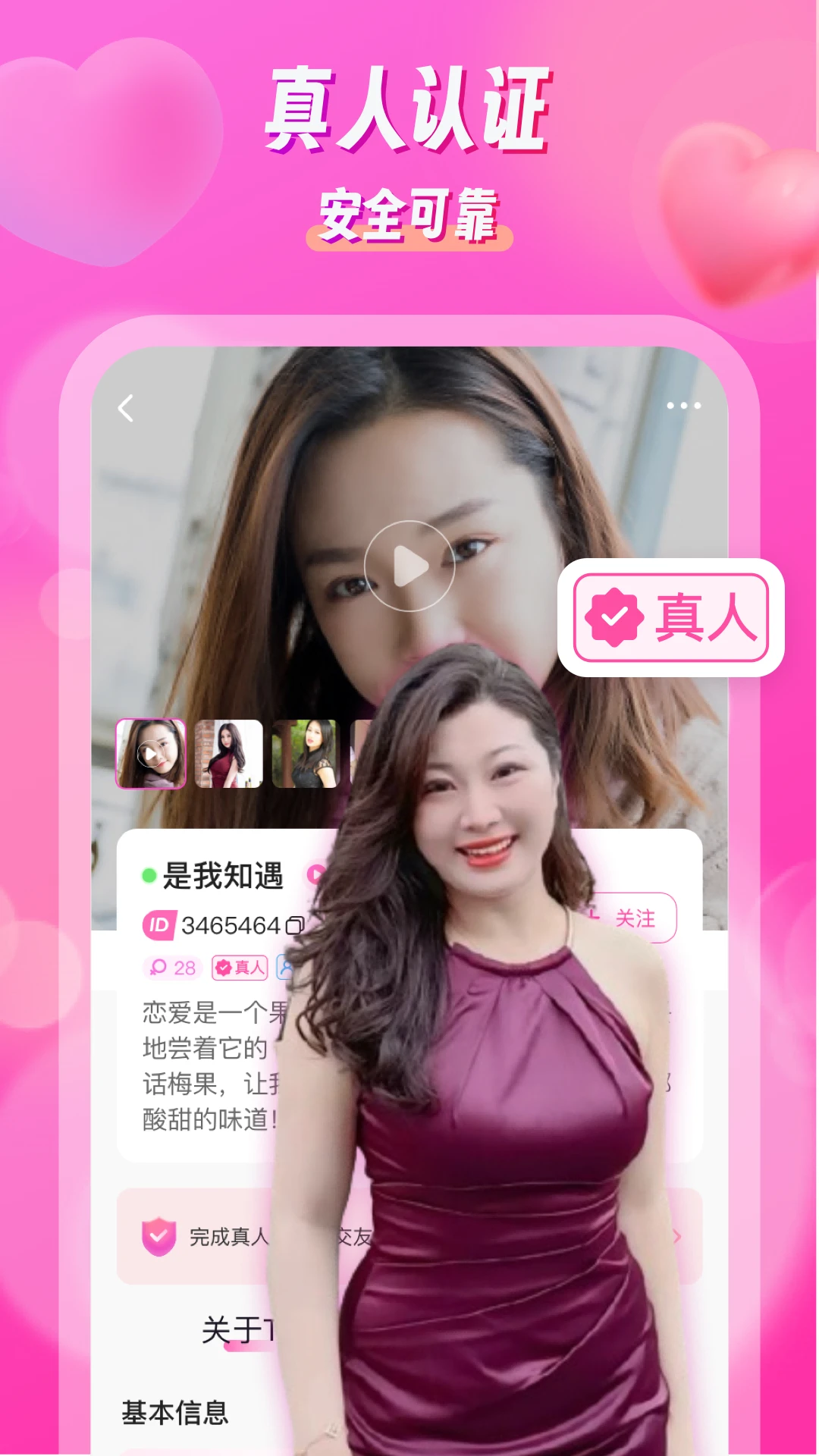 ͬ�ǰ�����3.6.5 ������������