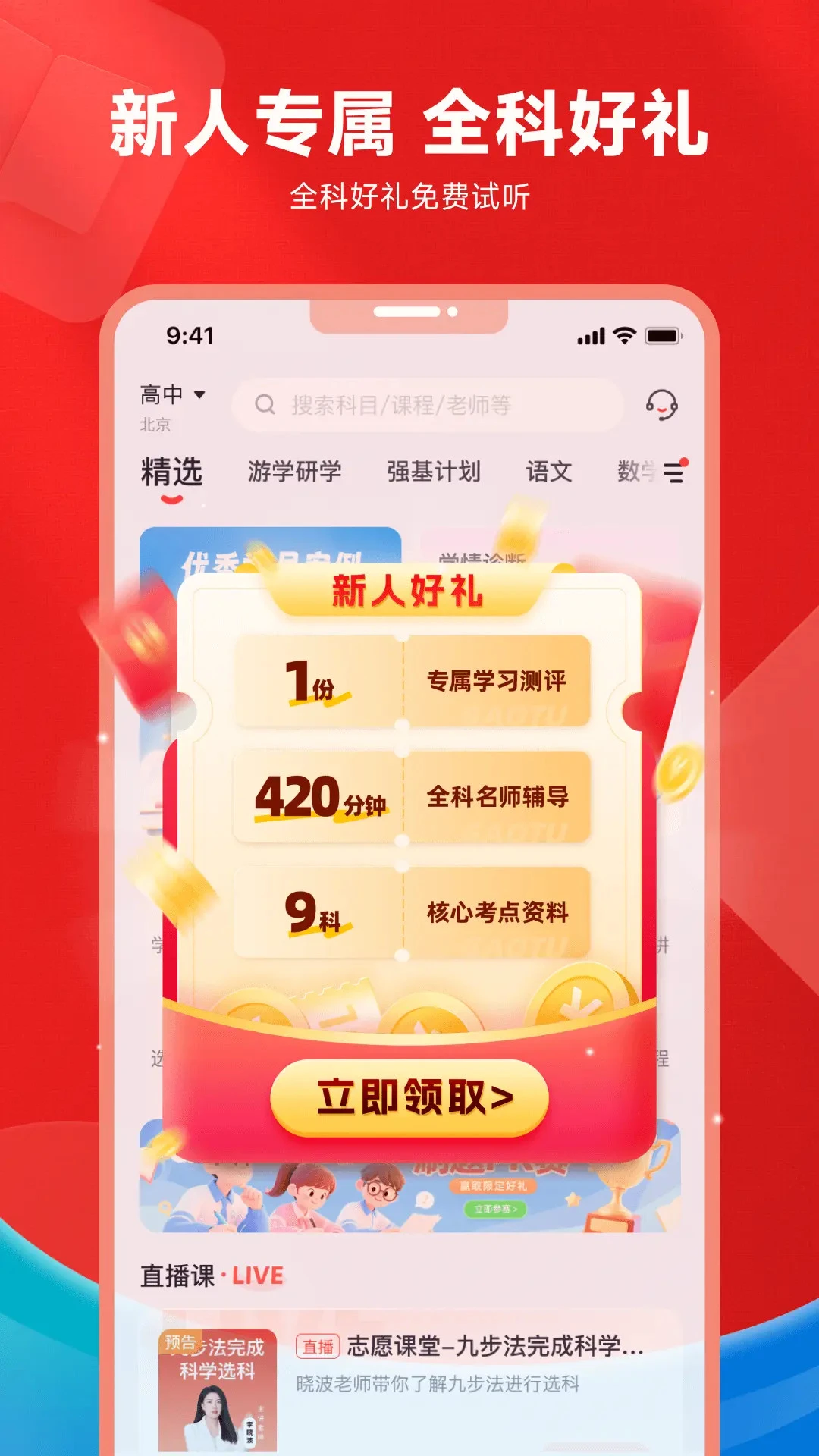 ��;����5.92.32 ����AIѧϰ