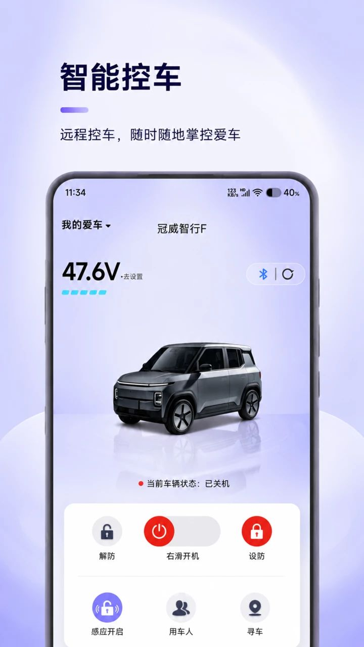 ��������1.0.10 ���е�������