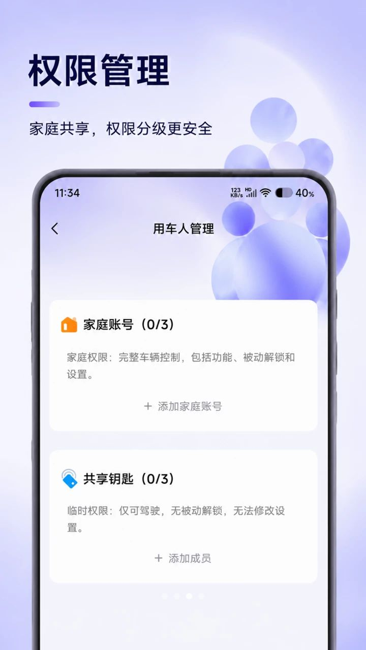��������1.0.10 ���е�������