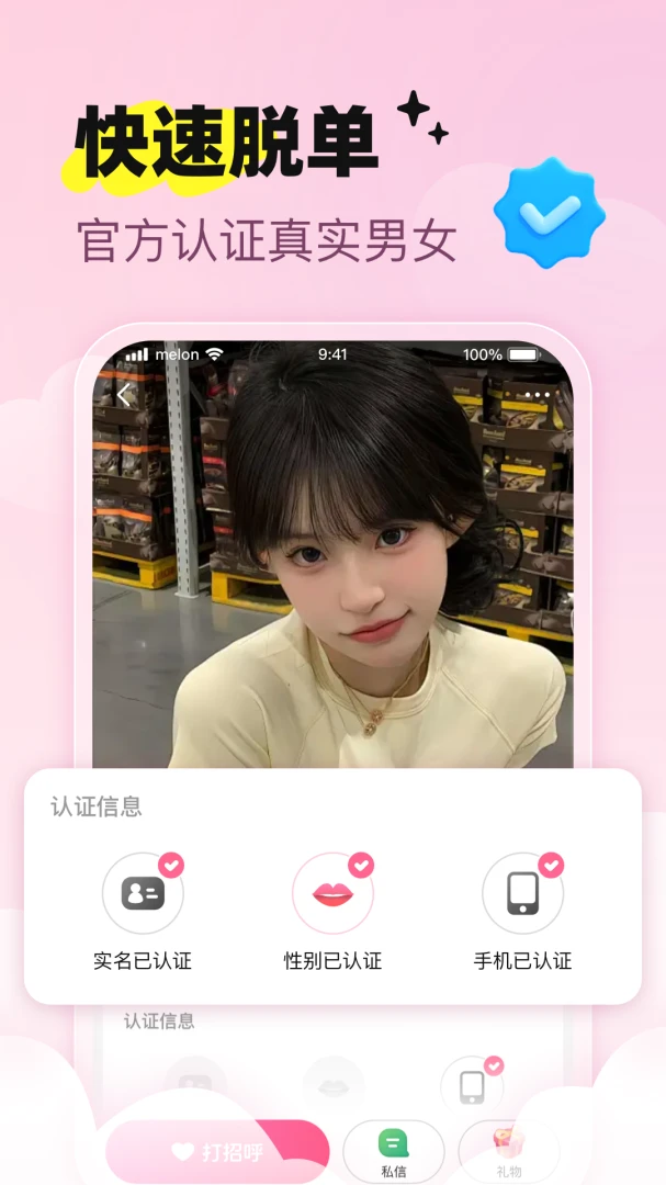 ����1.5.0 ������־����