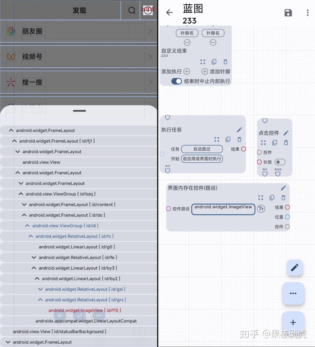 �����ϰ�׿�� ���������ͼ