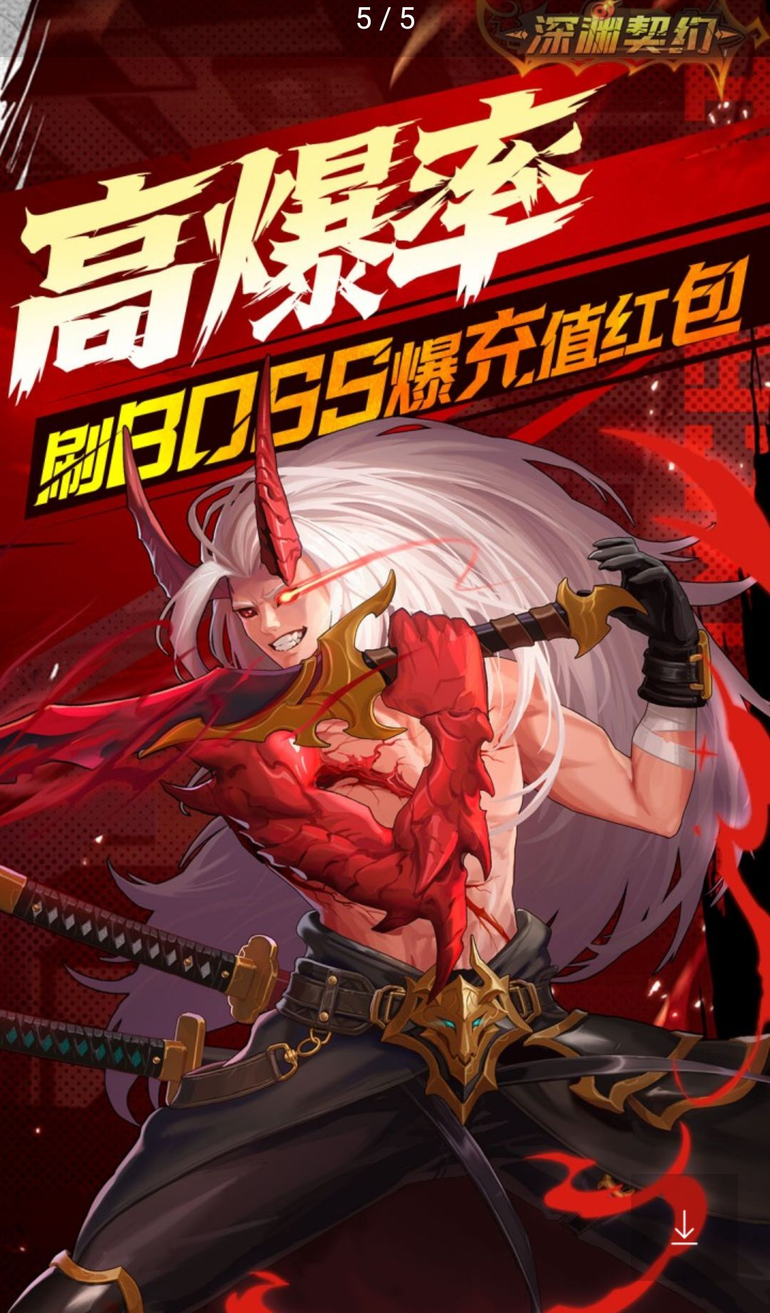 ��Ԩ��Լ1.0.0 ���ڶ���ð��