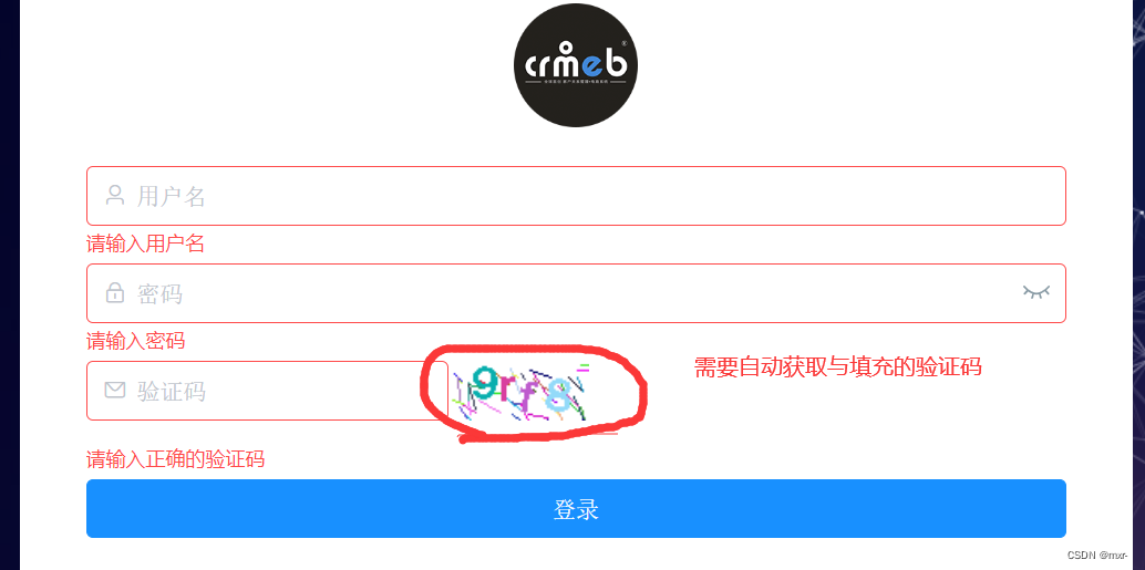 Wbit�˺�ע���¼���ʼ���ý�����ͼ