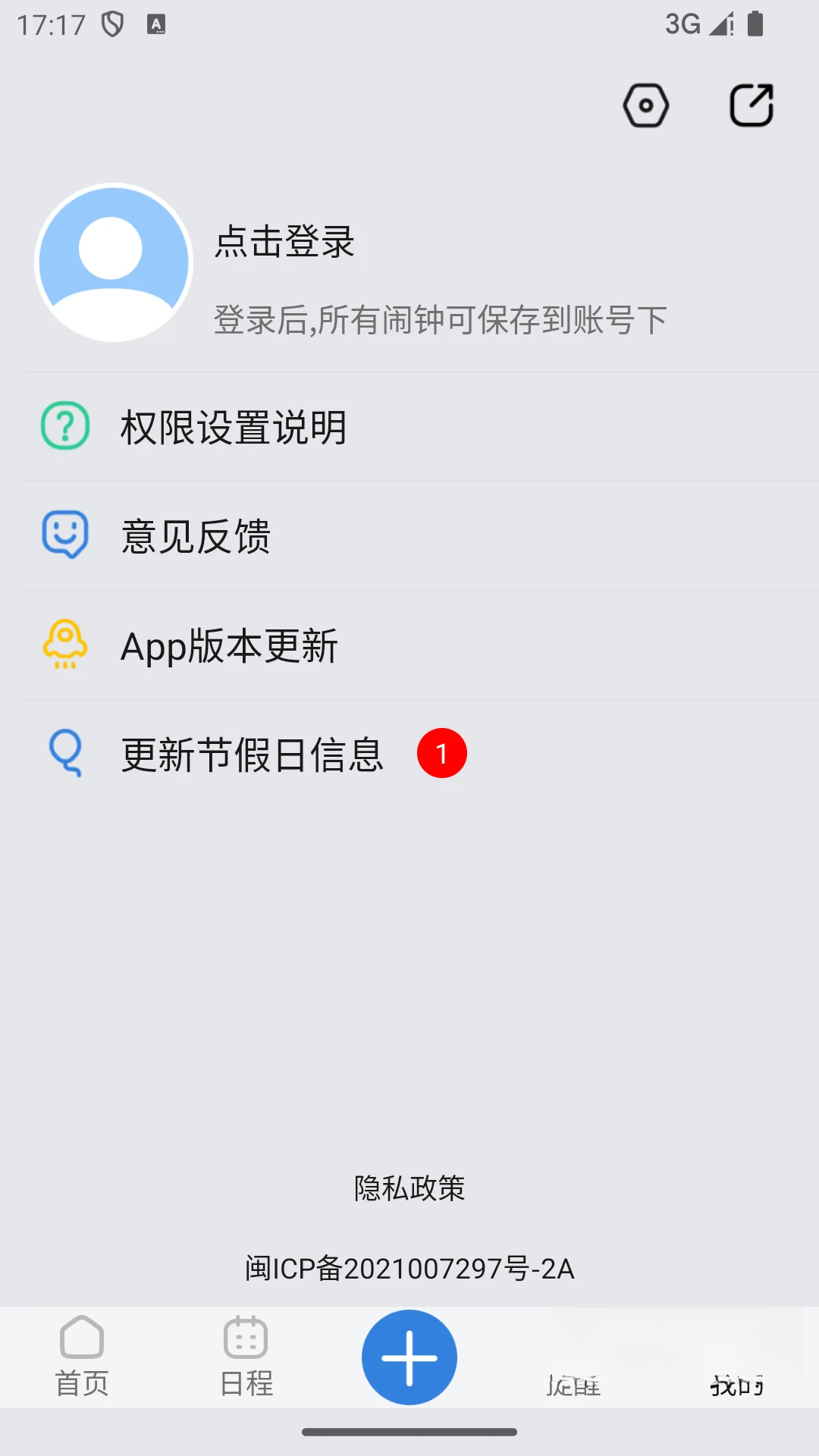OK����3.8.3 ������������