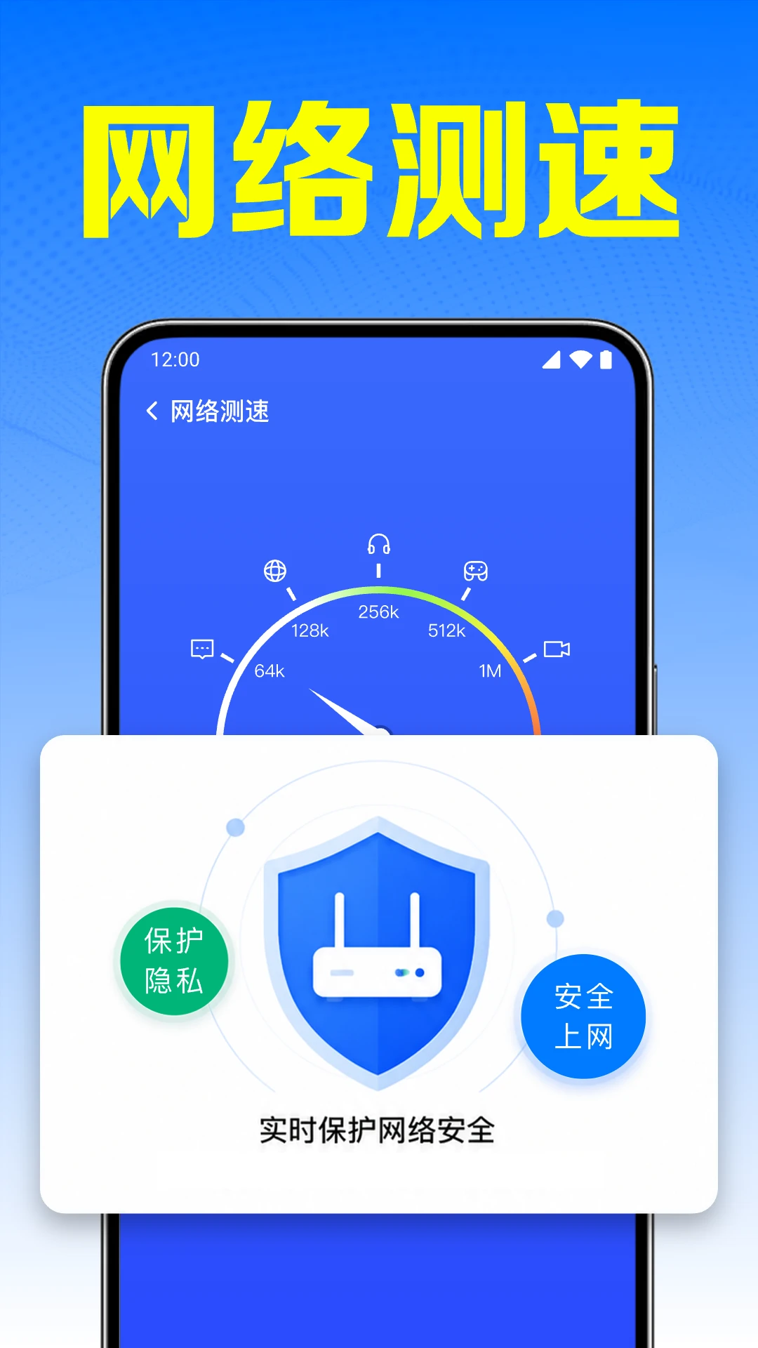 ����WiFi����1.0.51.1001 һ������