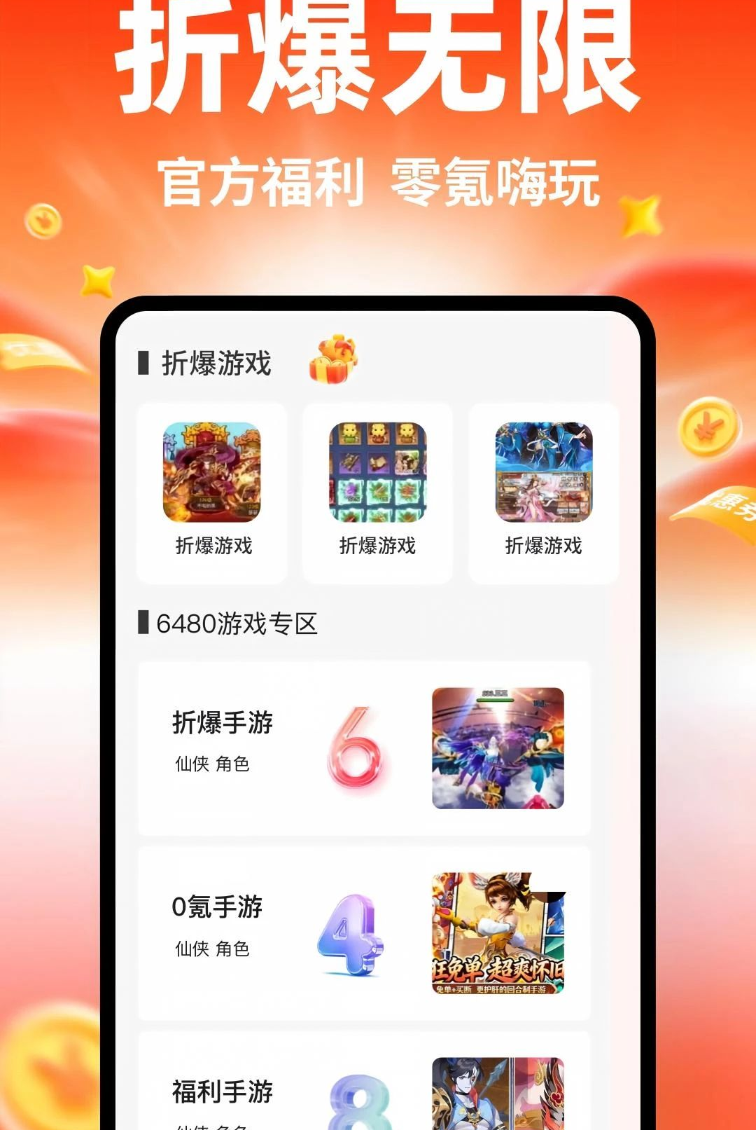 �۱���������3.0.26915 ���θ�������
