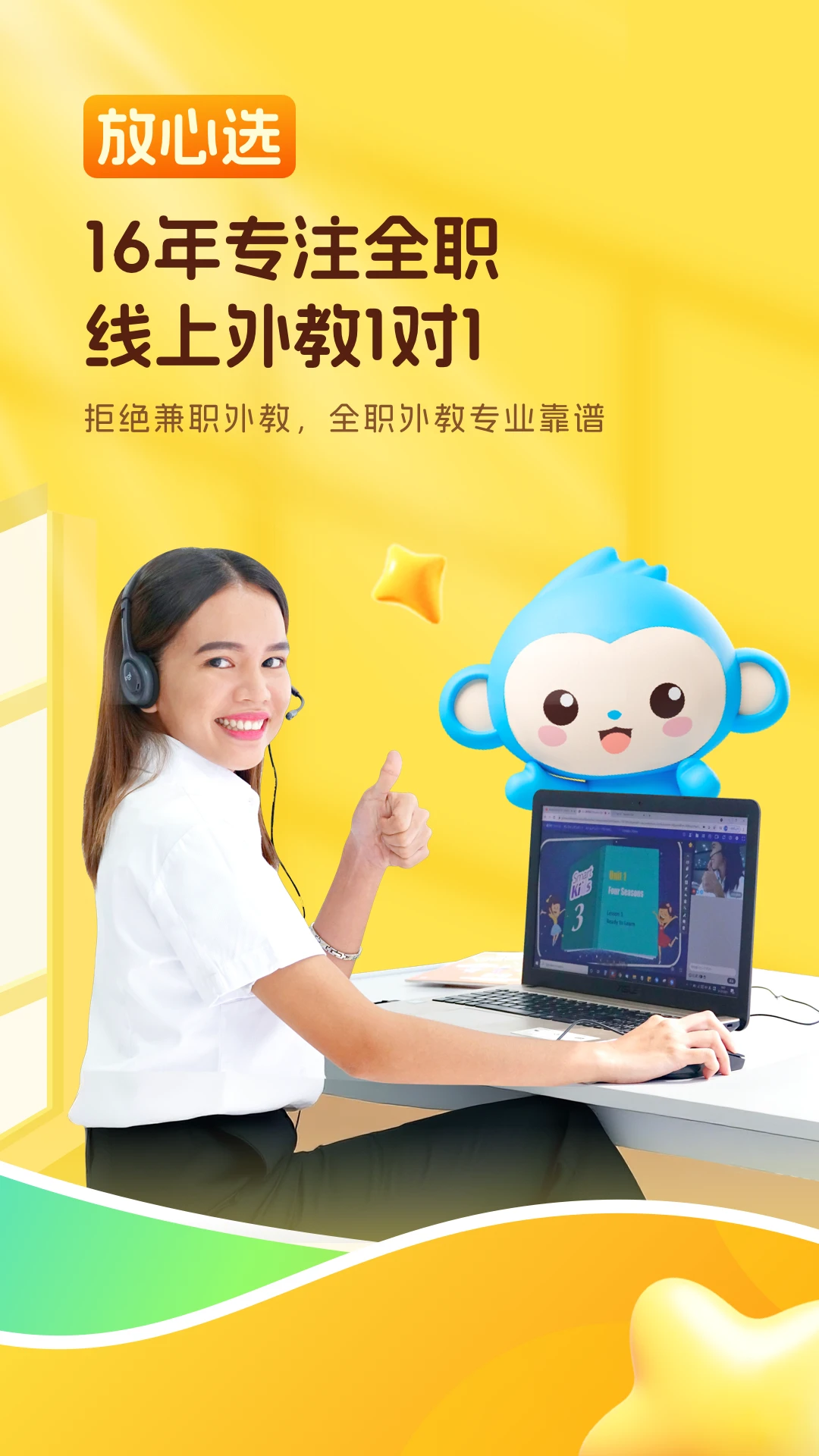 CampusTop2.215 ����Ӣ��ѧϰ