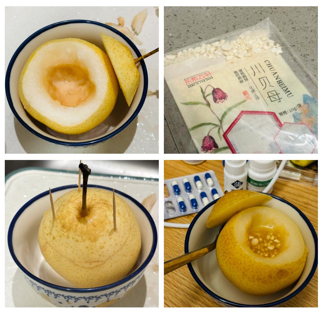 冬梨搭配川贝粉制作止咳梨盅的药材与成品图