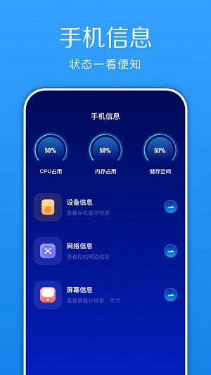 �봫�������� ��׿�� ��������