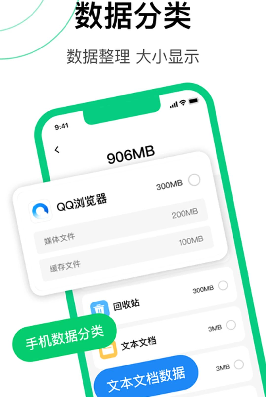 �봫��������1.0.0 ���ٻ���