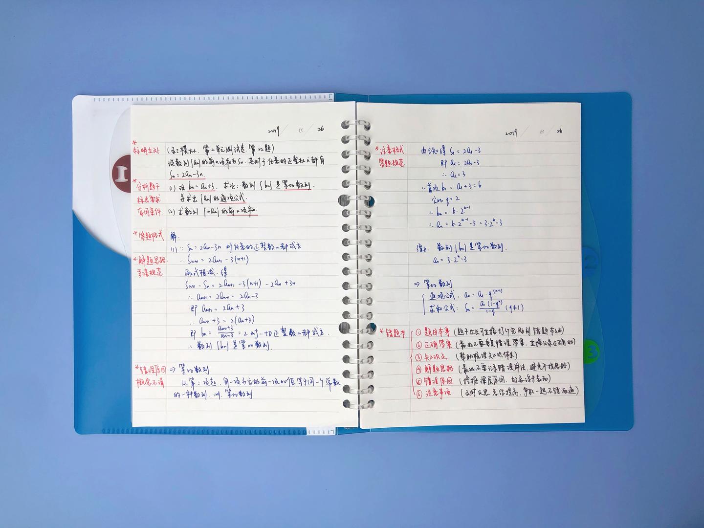 ��;�����������Ȿ�븴ϰ����ʵ��