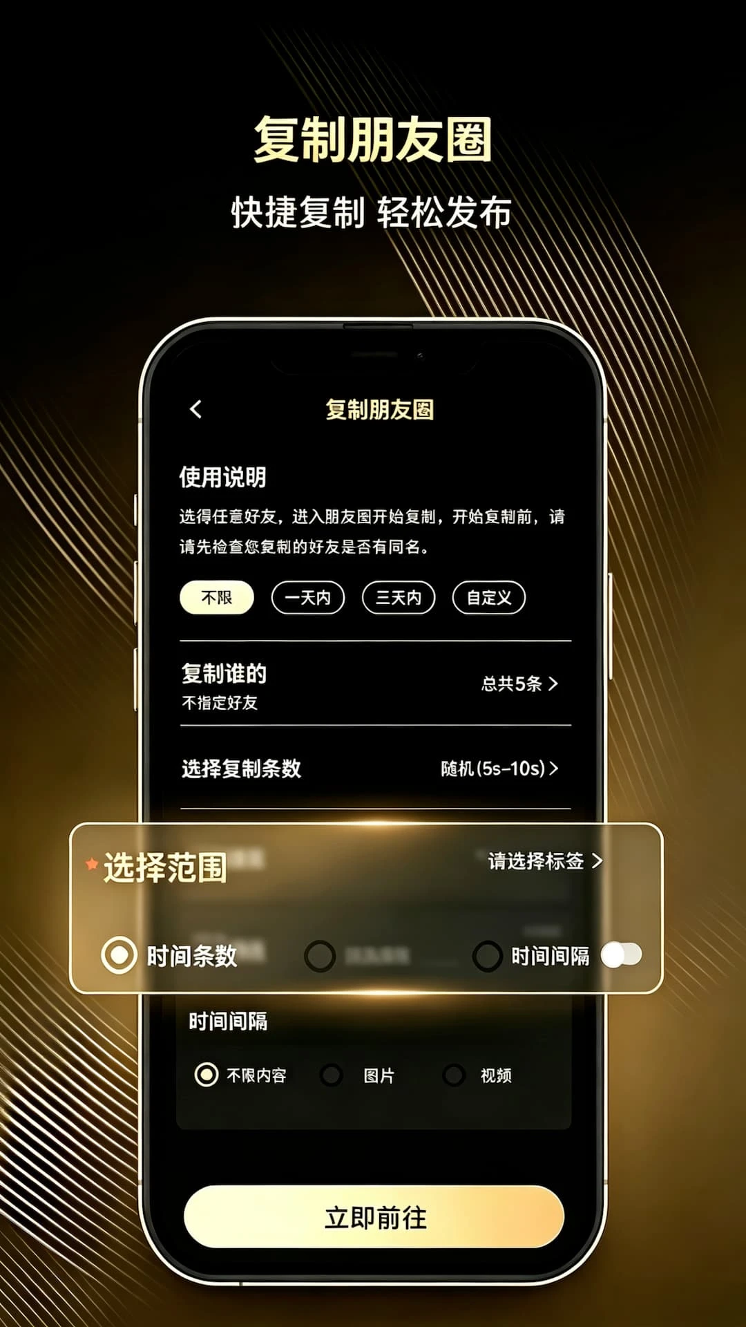 ���2.81.1 �罻���칤��