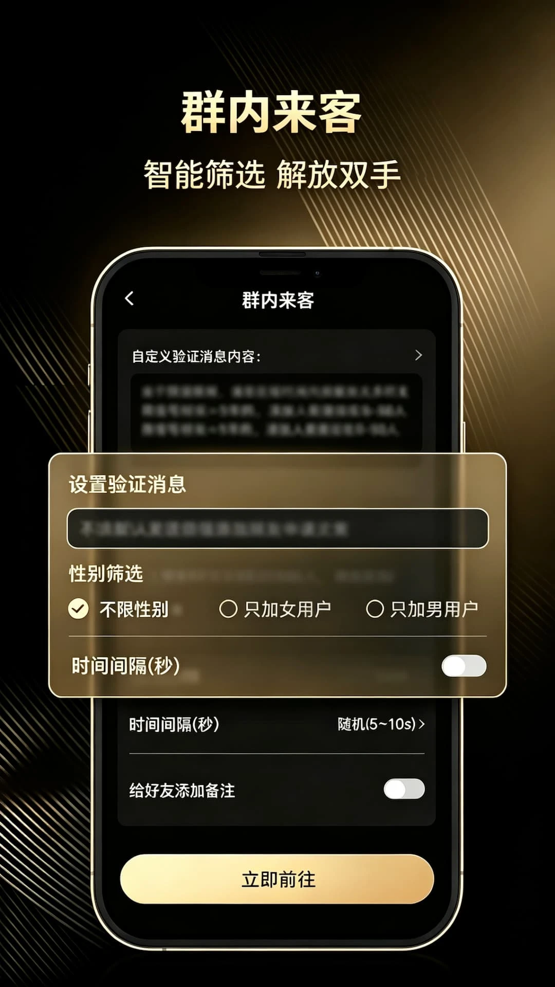 ���2.81.1 �罻���칤��