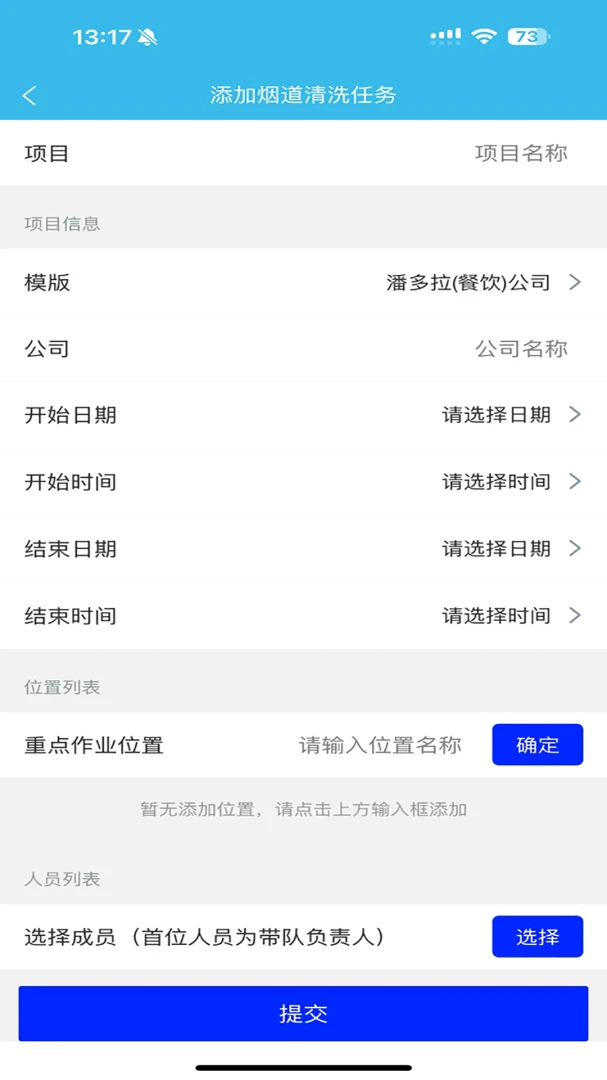 ������2.0.2 ���ֻ�������