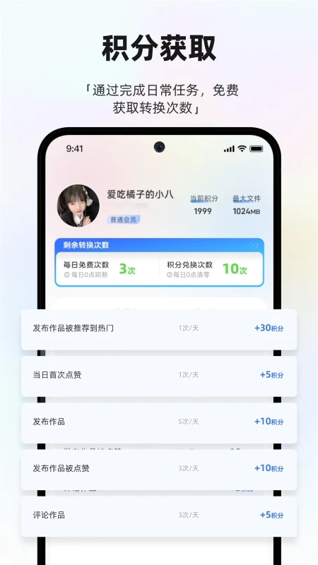Zero2U1.4.4 �ƶ��˶�������