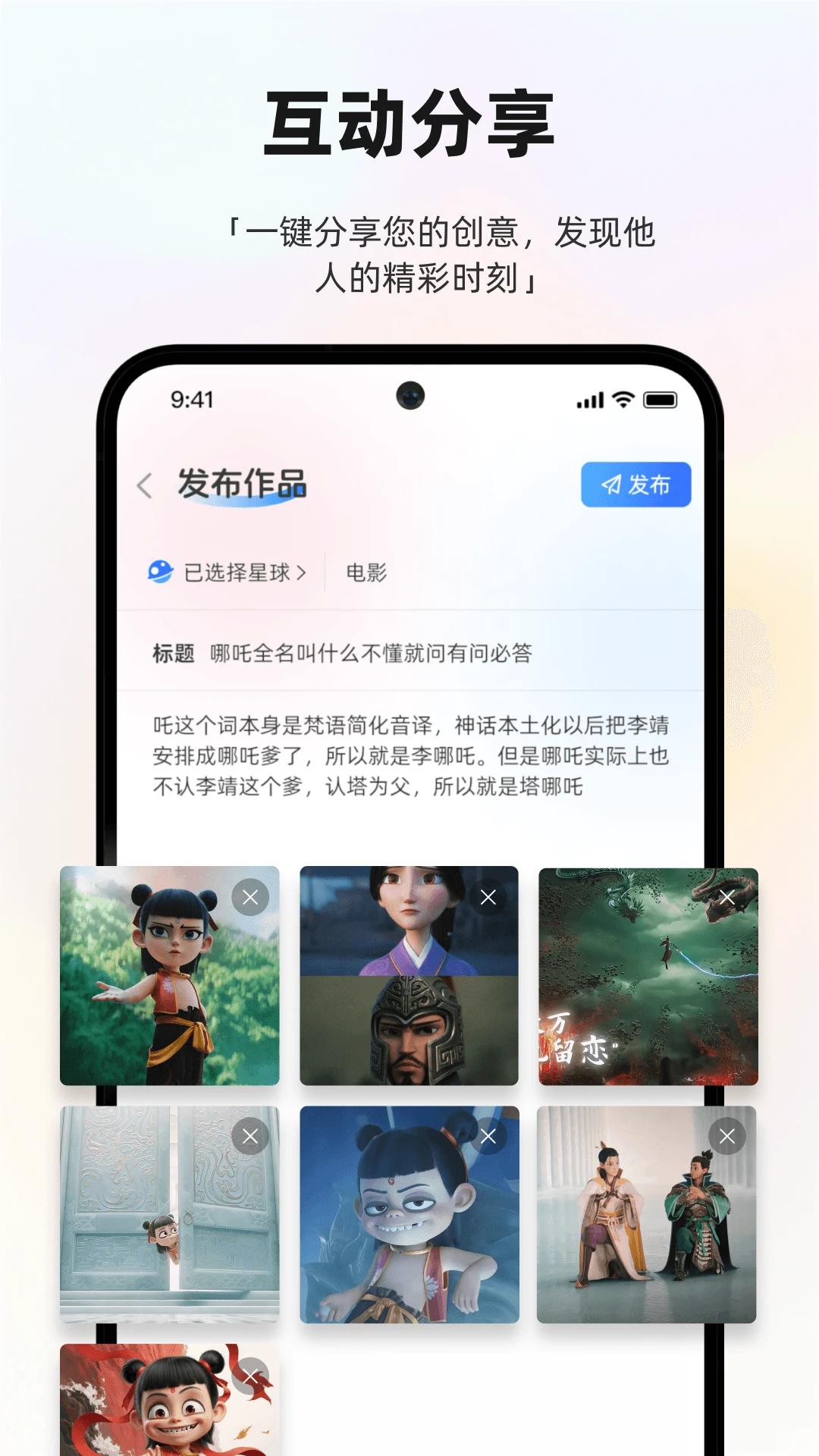 Zero2U1.4.4 �ƶ��˶�������
