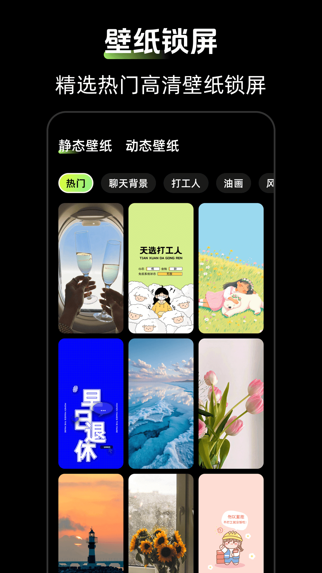 ʱ��Zen����С���3.1.1.41 ��������ʱ��