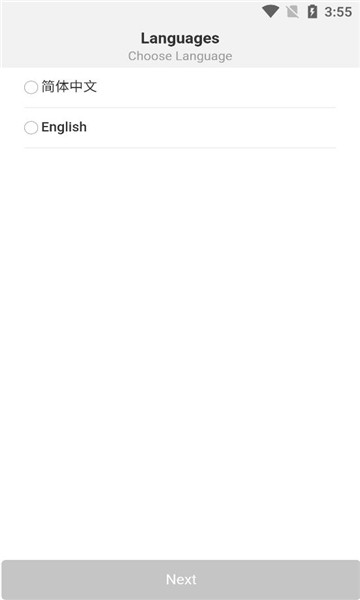 BMostChat2.2.3 �����罻