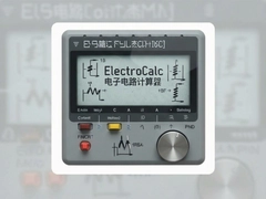 ElectroCalc���ӵ�·����������ʹ��ָ��