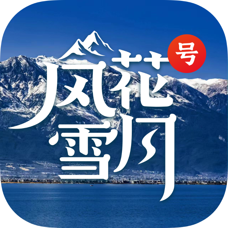 �绨ѩ�º�1.1.9 �ƶ���Ӧ��