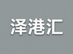 ��ۻ�羳�����̳���Ʒ�����Ƽ�