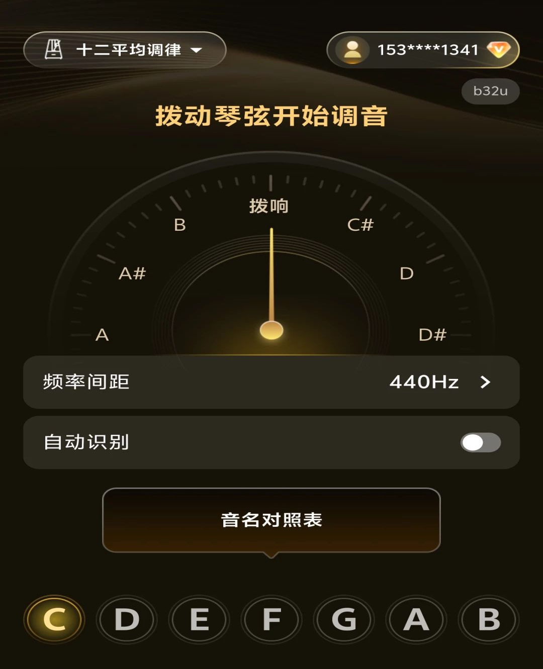 ��׼����1.0.0 ��׼ʵʱ���