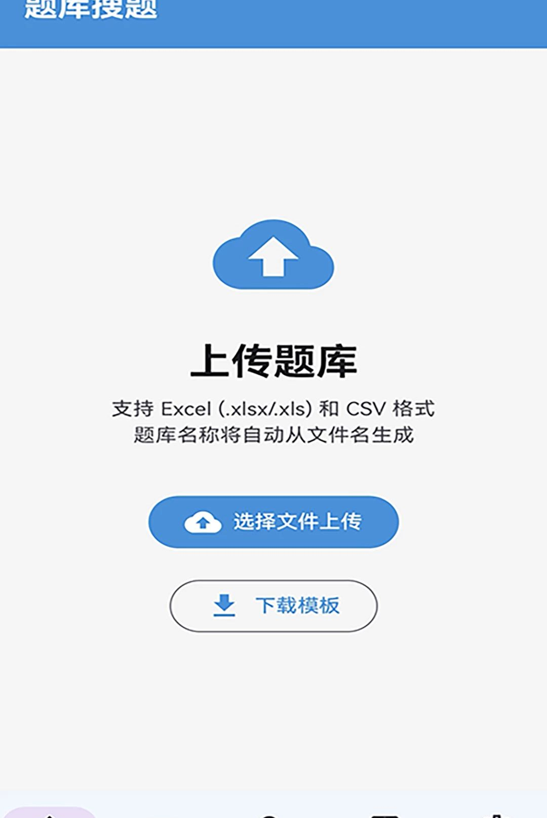 �������1.1.5 ��������