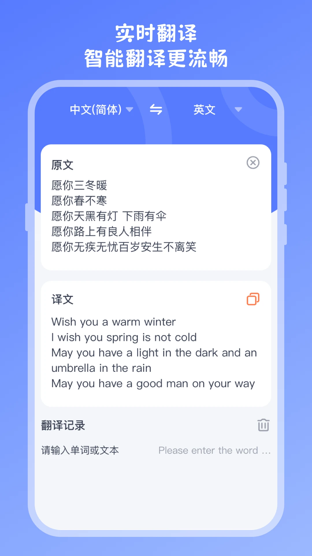 �Ծ�ɨ��1.1.1 �Ծ����ӻ�����