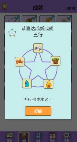 �򵥵����������°�v0.3.0 �ٷ���