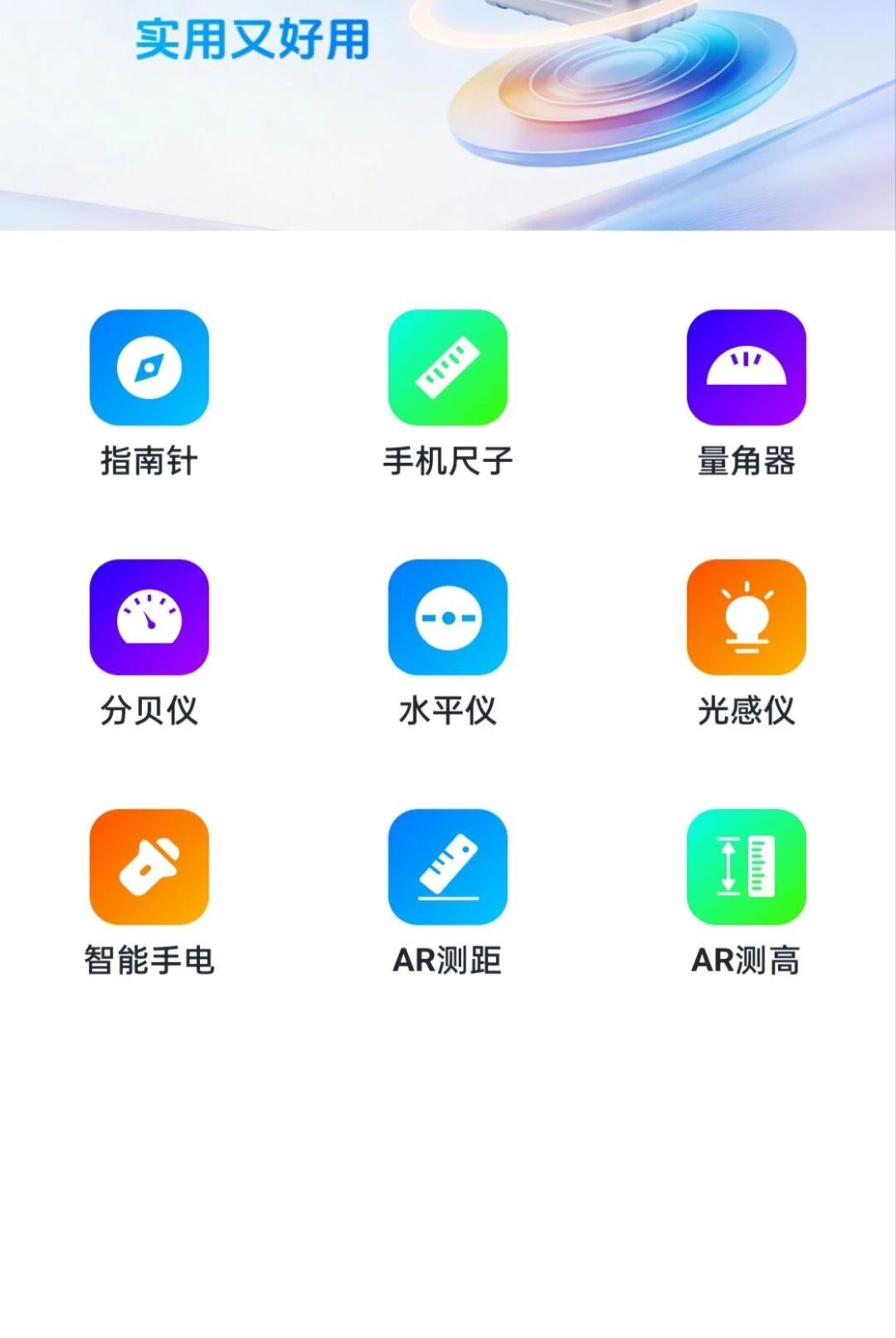 ��ݲ�ѯ���յ���1.0.0 ��ݵ����ٲ�