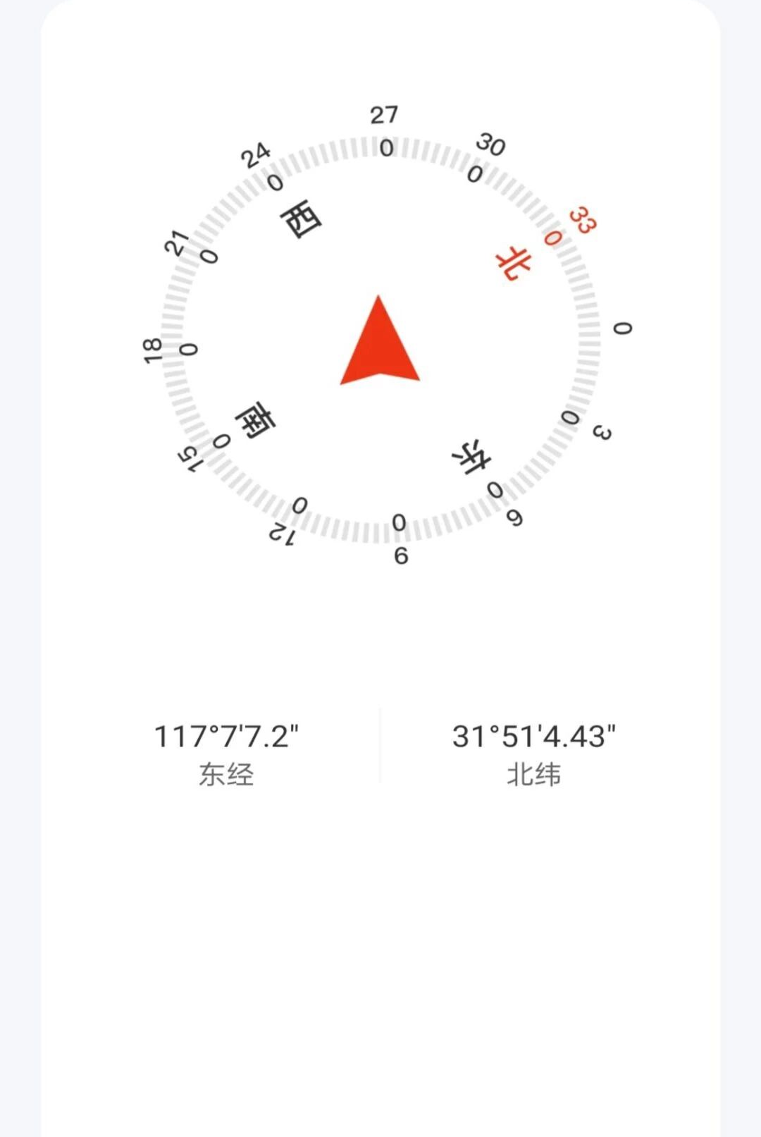 ��ݲ�ѯ���յ���1.0.0 ��ݵ����ٲ�