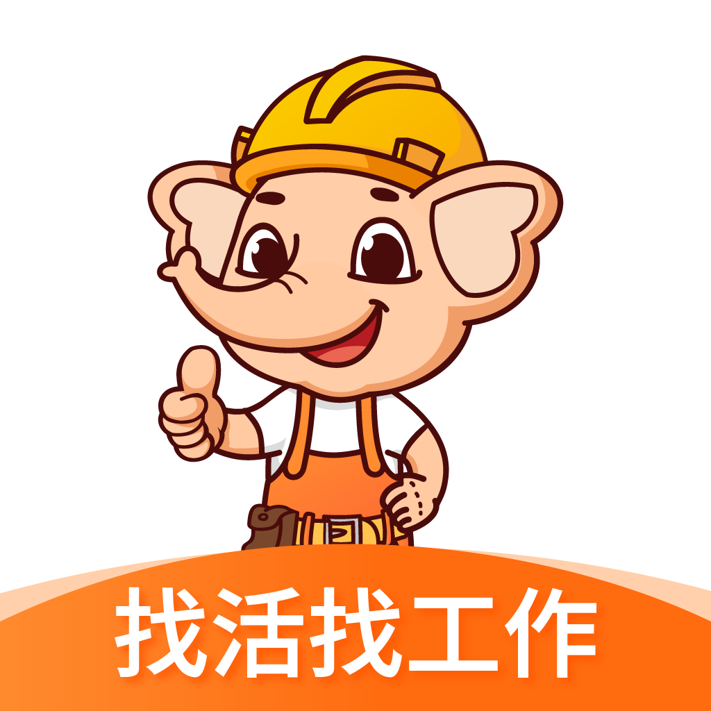 ����ǹ����˰�2.31.1 �һ�ӵ�����