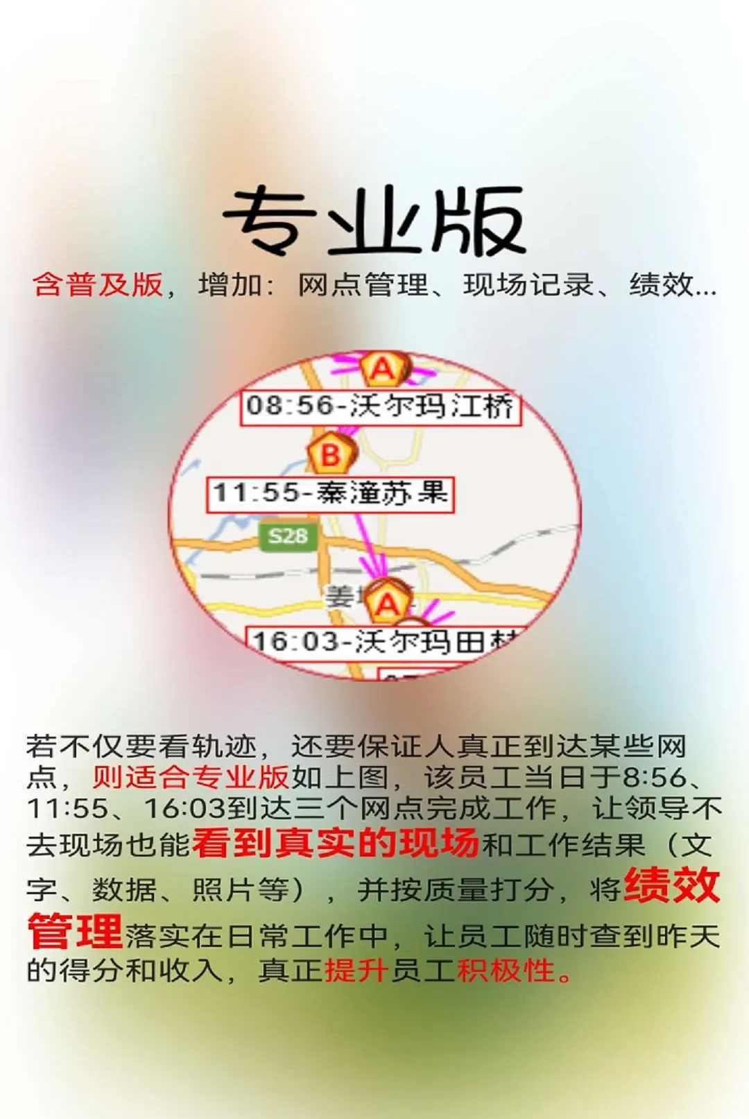 ҵ�����б�4.22 �ƶ�ҵ�����
