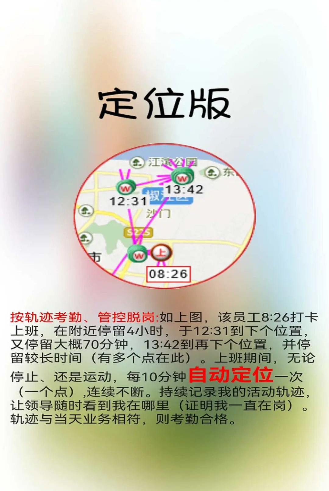ҵ�����б�4.22 �ƶ�ҵ�����