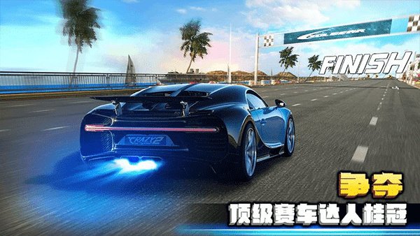 ��������2���ذ�װ��׿��(Crazy for Speed 2)v3.9.1200 ���°�