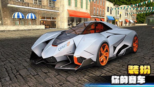 ��������2���ذ�װ��׿��(Crazy for Speed 2)v3.9.1200 ���°�
