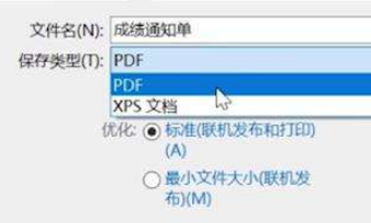 ȫ���ļ�ɨ��PDF ��ҳ���ĵ�������PDF�ļ���������