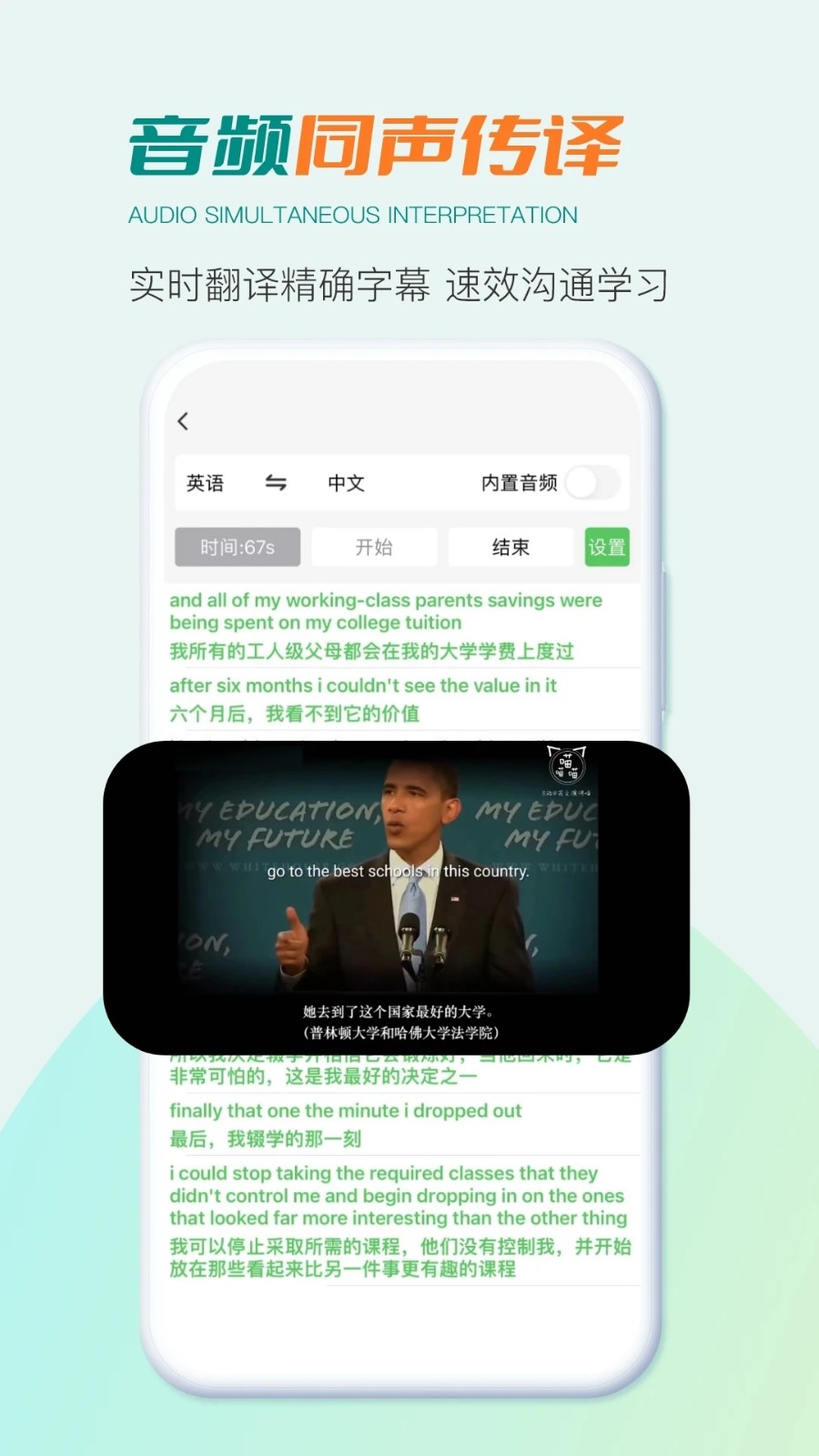 ����ai���췭��Ч��ʵ��Ա�