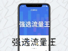 ǿѡ������ʵս�̳̽�����ٻ�ȡ��׼����