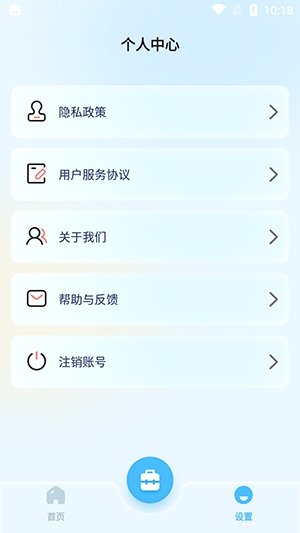 �������������ֻ���v1.0.0 ��Ѱ�
