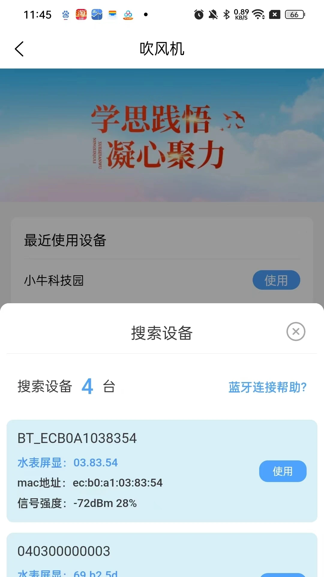 ��ţ����1.0.16 ������������