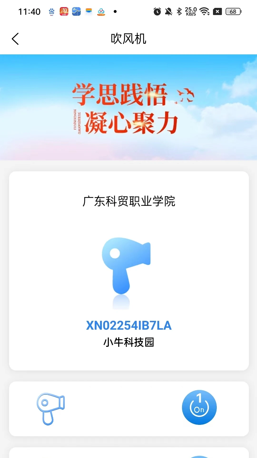 ��ţ����1.0.16 ������������