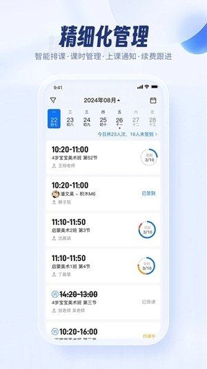 �������ϵͳ�ֻ���v3.5.0 ��׿��