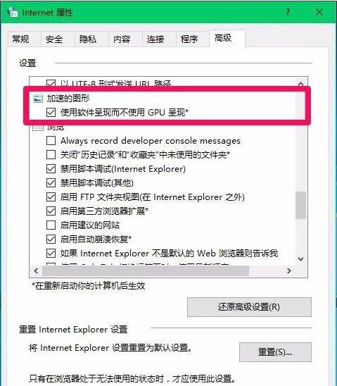 Ӱ�����岥�������ý���Ӳ������ѡ��