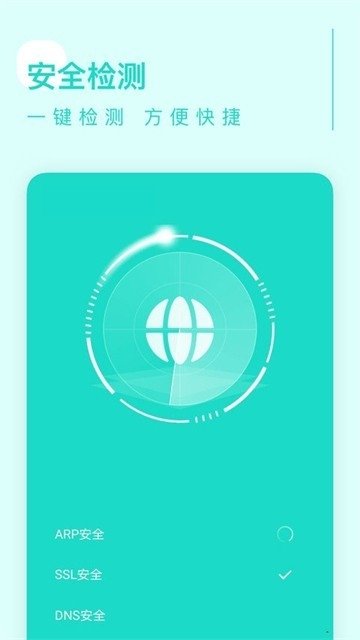 ׿Խ������Ѱ�v1.22.0.0 ���°�