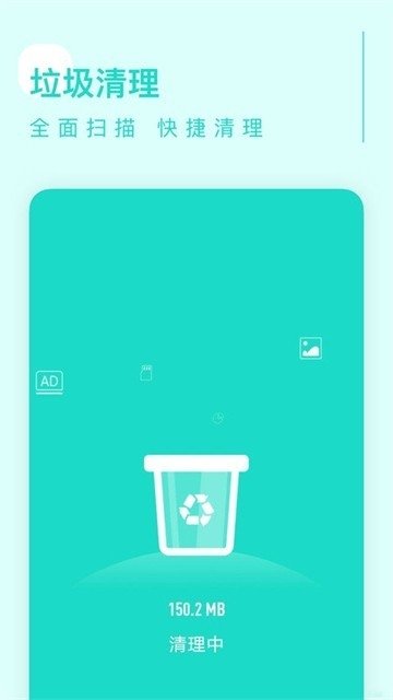 ׿Խ������Ѱ�v1.22.0.0 ���°�